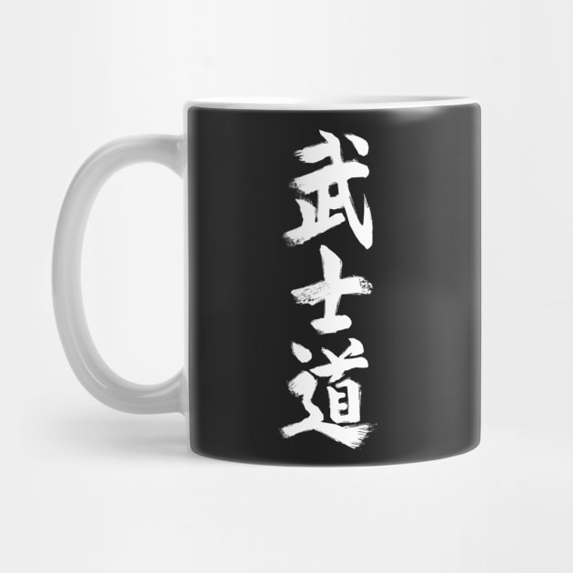 Bushido Kanji White by GAz